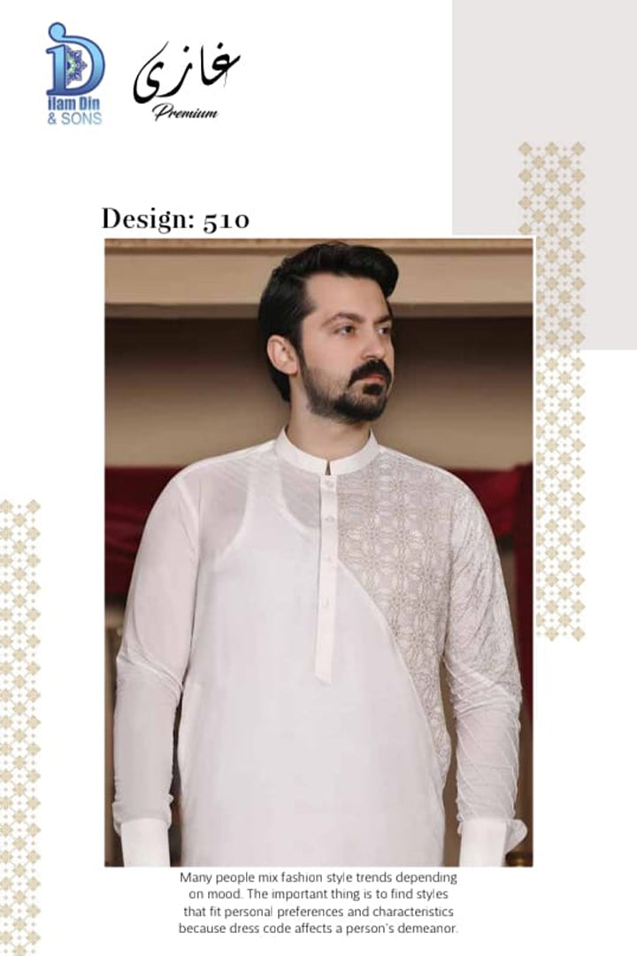 Majestic White D-510  by Ghazi premium - Just Rs.4250! Shop now at ZKgalleria